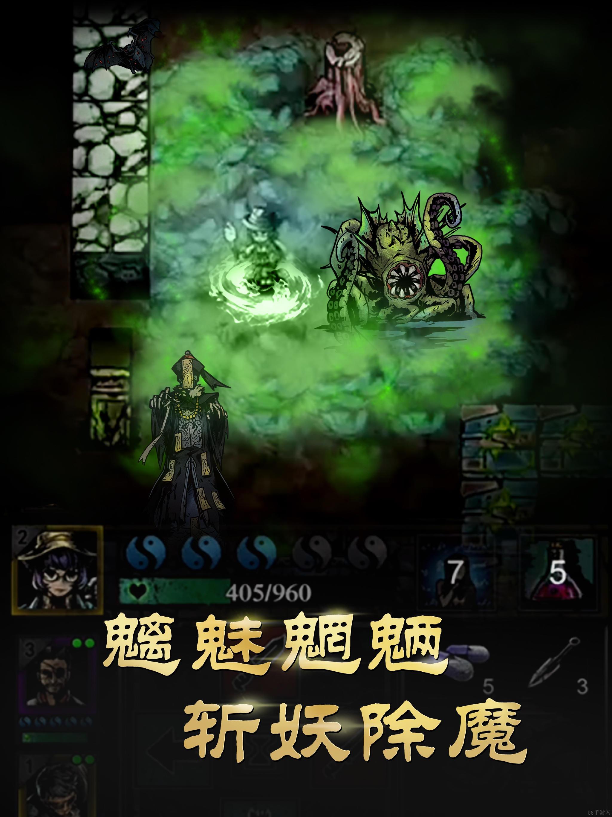幽行玄城兑换码2024最新