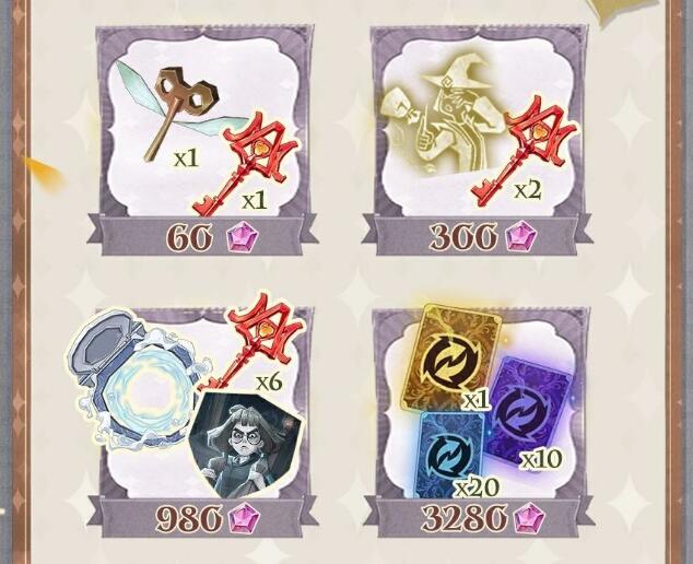 哈利波特·魔法觉醒3月29日活动