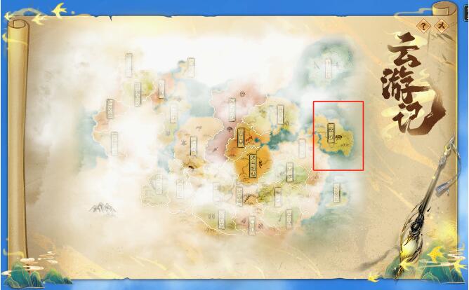 诛仙4月1日活动