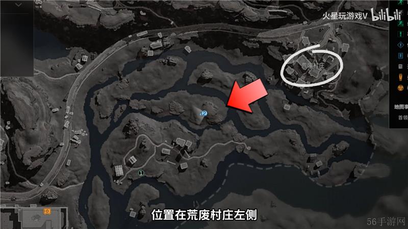 三角洲行动长弓溪谷L4协议箱获取方法