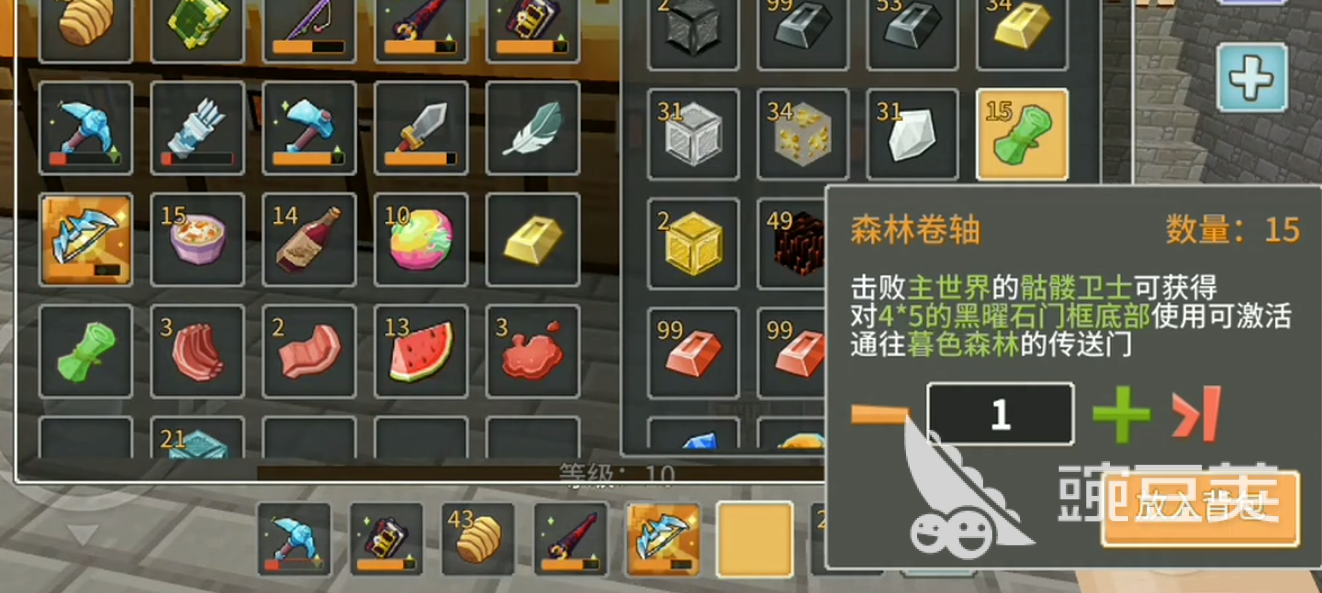 奶块百香果果汁怎么做？程序太复杂了？