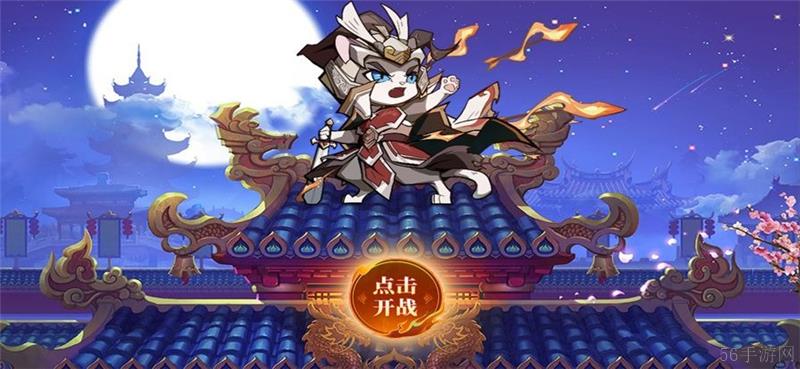 喵星联盟兑换码2024最新
