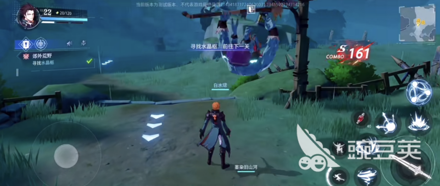 晶核手游虚空试界怎么过 虚空试界玩法及奖励一览