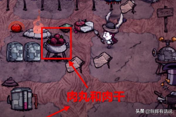 饥荒怎么打海象爸爸，冬天饥荒怎么杀海象？