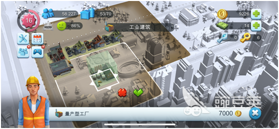 提高产量之模拟城市我是市长怎么换工厂