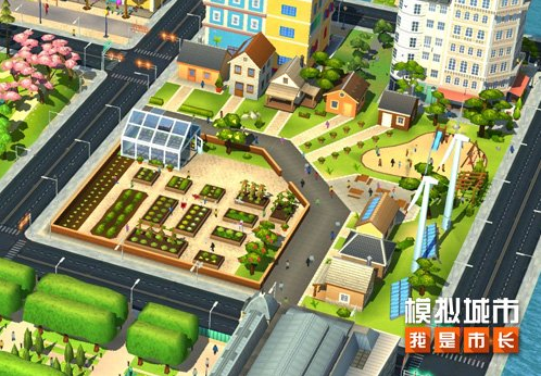 《模拟城市：我是市长》争奇斗艳活动有啥？