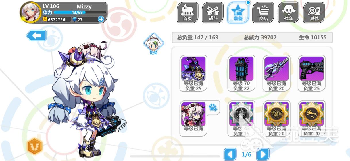 小心裙机甲娘！崩坏学园2的S6-3怎么过？