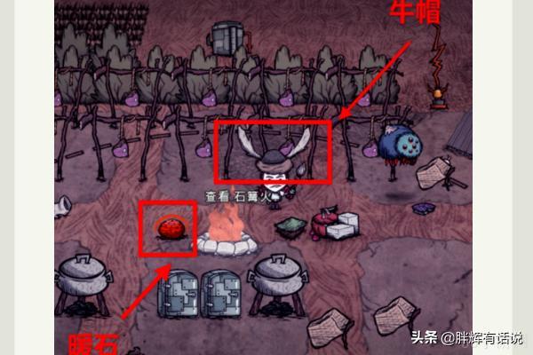 饥荒怎么打海象爸爸，冬天饥荒怎么杀海象？