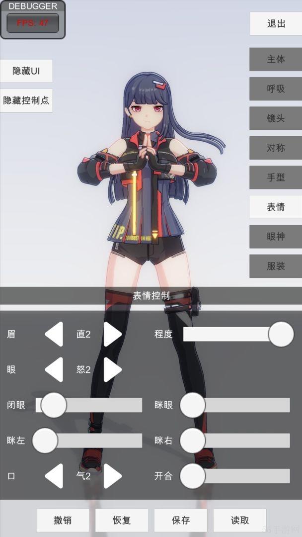 手办模特2024年最新兑换码