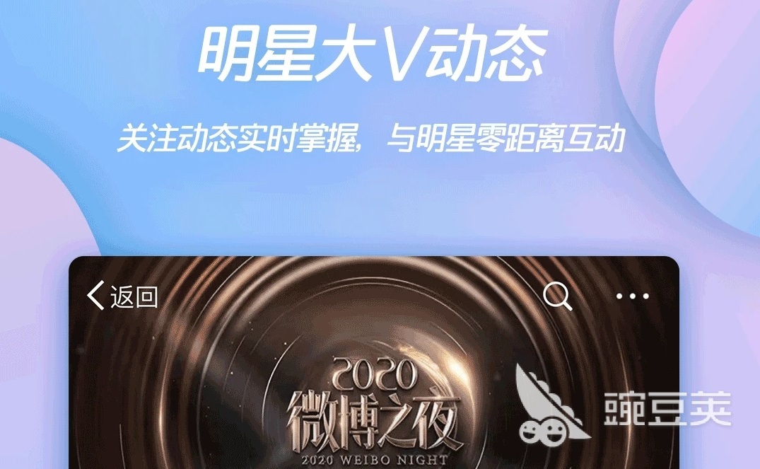 2022有什么可以发动态的社交软件 可以发动态的交友软件推荐