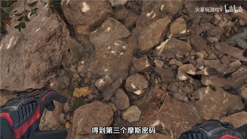 三角洲行动长弓溪谷L4协议箱获取方法