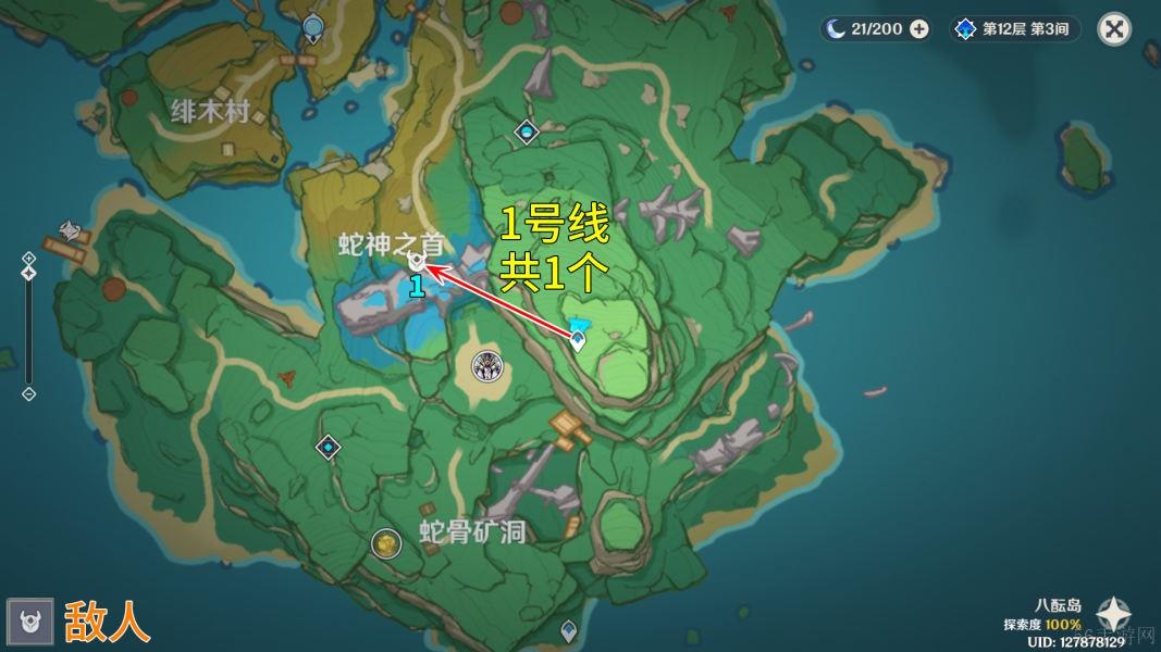 原神4.7圣骸兽讨伐路线具体分析