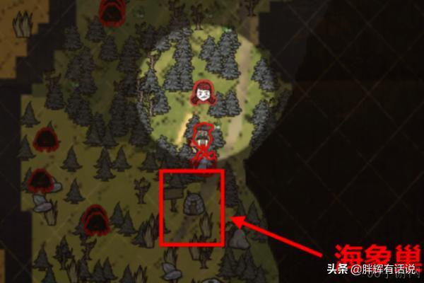 饥荒怎么打海象爸爸，冬天饥荒怎么杀海象？
