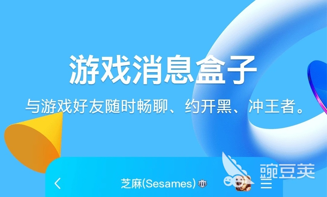 2022有什么可以发动态的社交软件 可以发动态的交友软件推荐