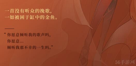 永夜降临复苏汉诺克技能培养建议