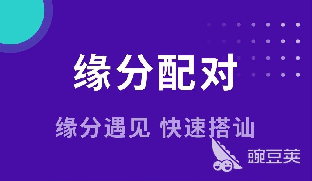 2022有什么可以发动态的社交软件 可以发动态的交友软件推荐