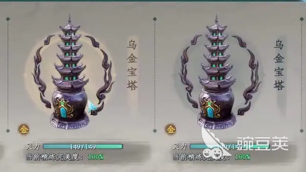 蜀山初章法宝怎么获得 法宝获取方式大全