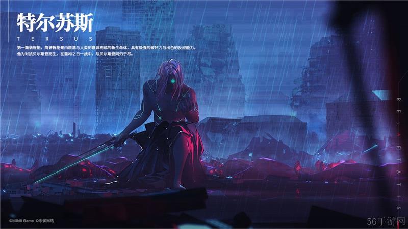 重构阿塔提斯测试招募正式开启