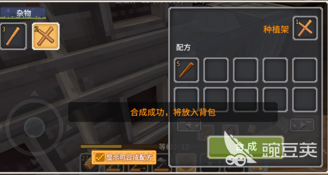 奶块百香果果汁怎么做？程序太复杂了？