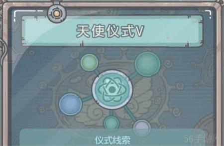 最强蜗牛天堂之门触发方法