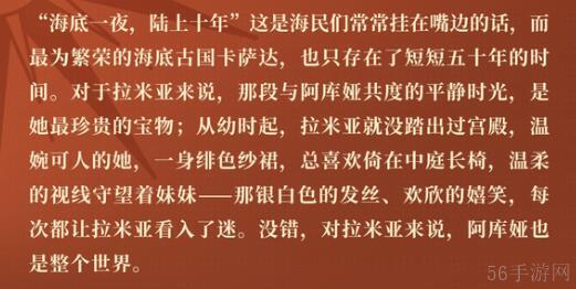 永夜降临复苏弗洛基技能强度分析