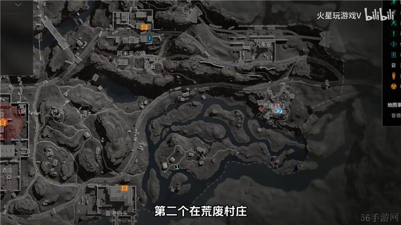 三角洲行动长弓溪谷L4协议箱获取方法
