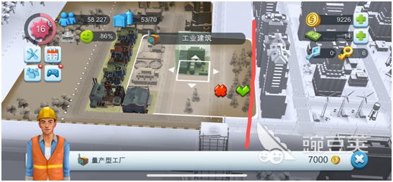 提高产量之模拟城市我是市长怎么换工厂