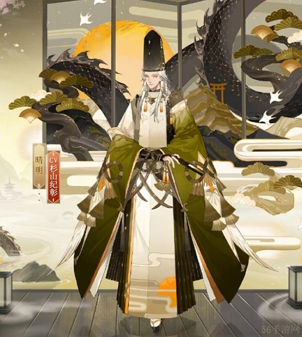 阴阳师绮世绘影第二期即将开启 文化版画博物馆联动再开