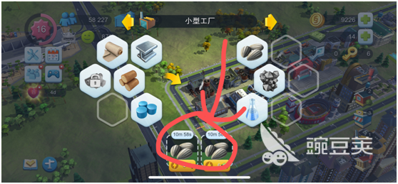 提高产量之模拟城市我是市长怎么换工厂
