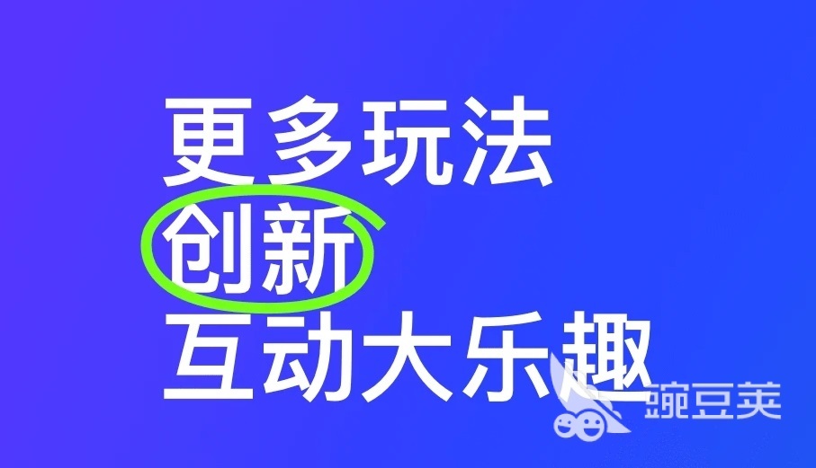 2022有什么可以发动态的社交软件 可以发动态的交友软件推荐