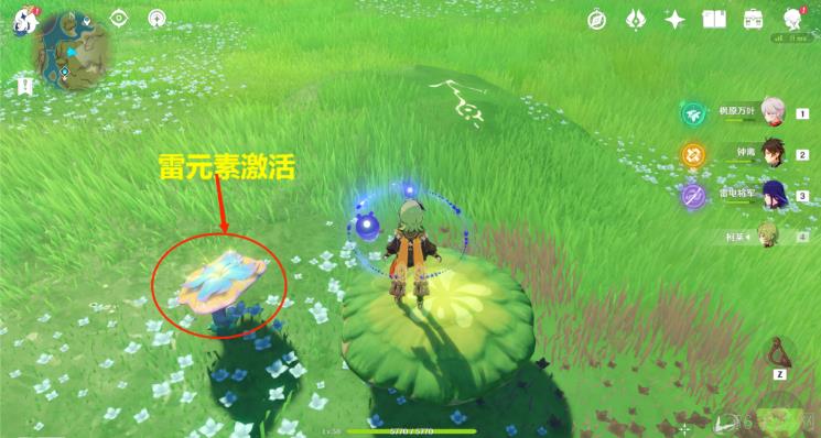 原神箭头馈赠的华丽宝箱位置介绍