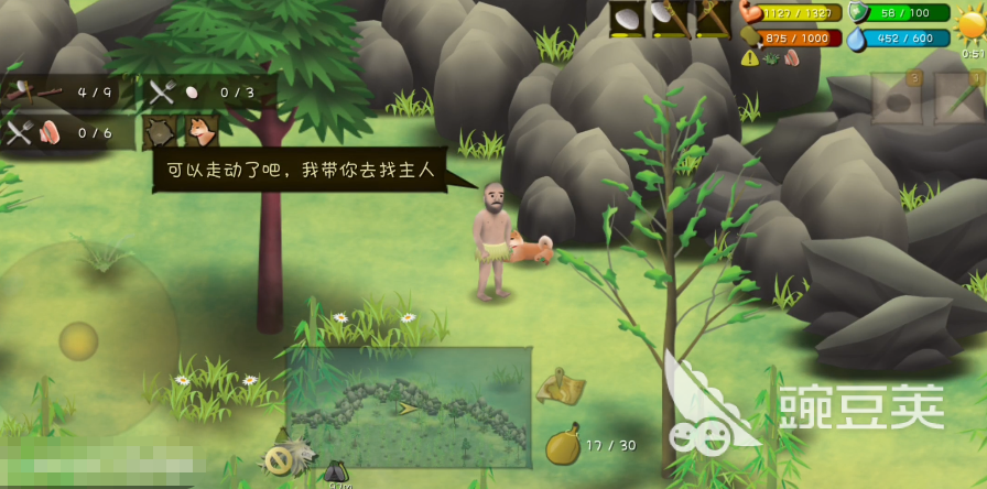挨饿荒野如何通关 挨饿荒野通关攻略