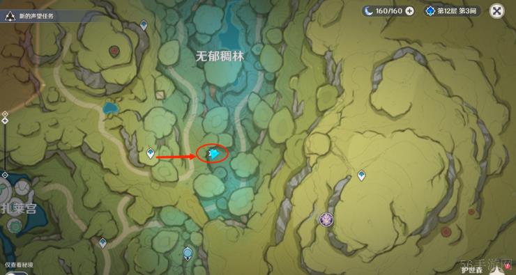 原神箭头馈赠的华丽宝箱位置介绍