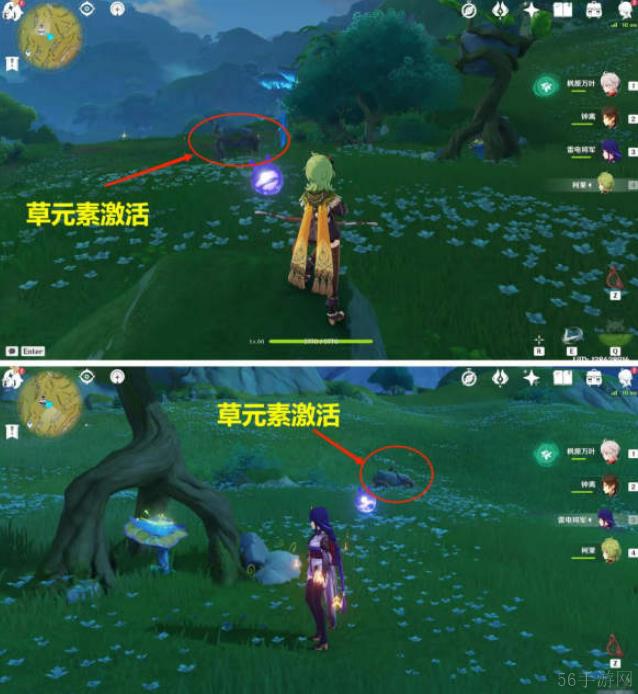 原神箭头馈赠的华丽宝箱位置介绍