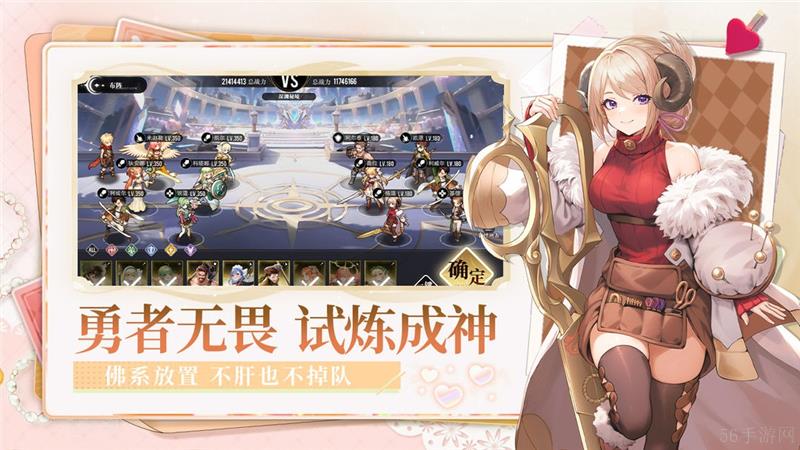 星魂之上兑换码2024最新