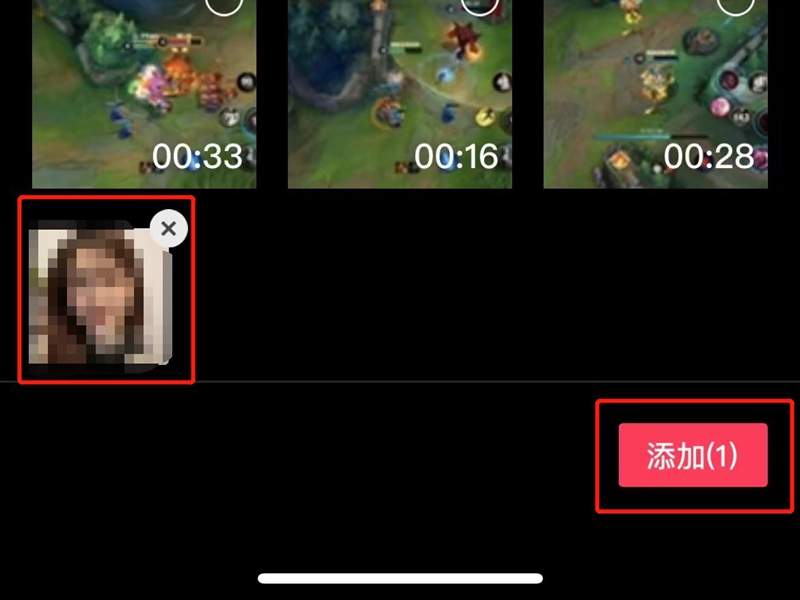 剪映怎么将人物套到另一个背景上