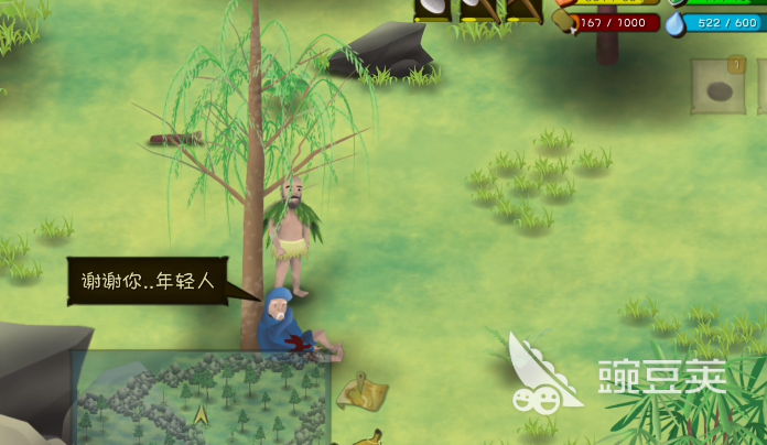 挨饿荒野如何通关 挨饿荒野通关攻略