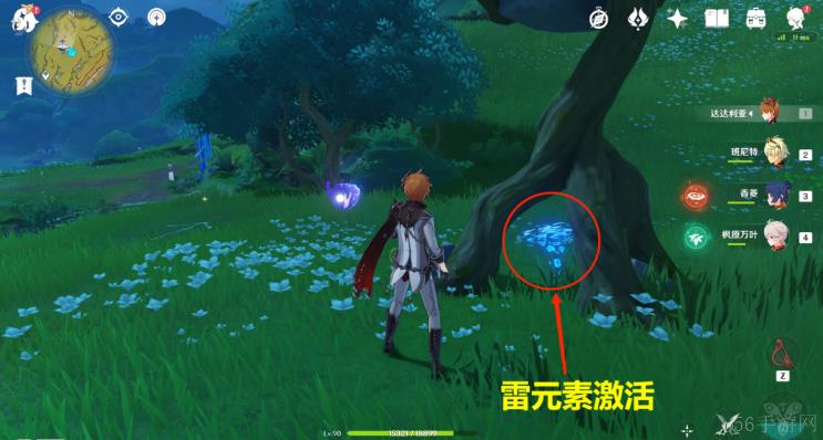 原神箭头馈赠的华丽宝箱位置介绍