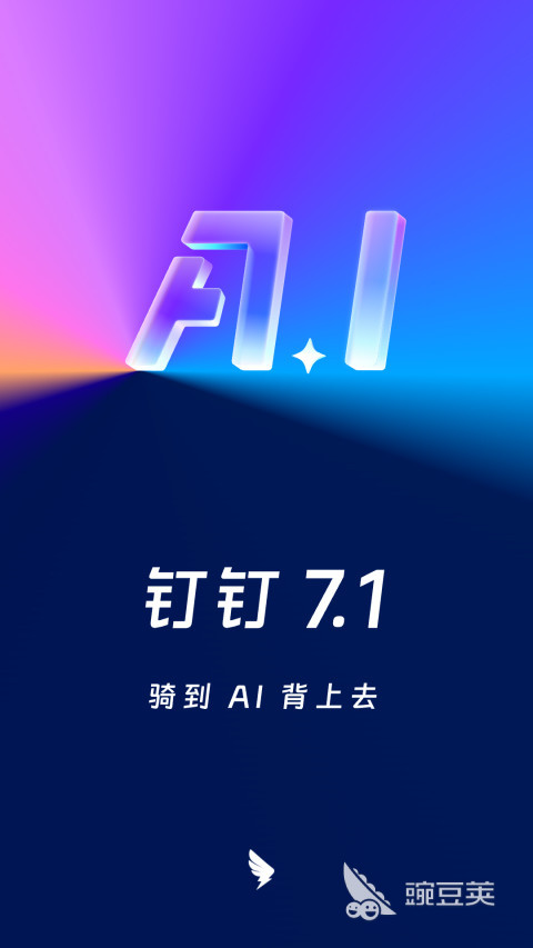 自动生成ppt的软件哪个好用 好用的做ppt软件分享