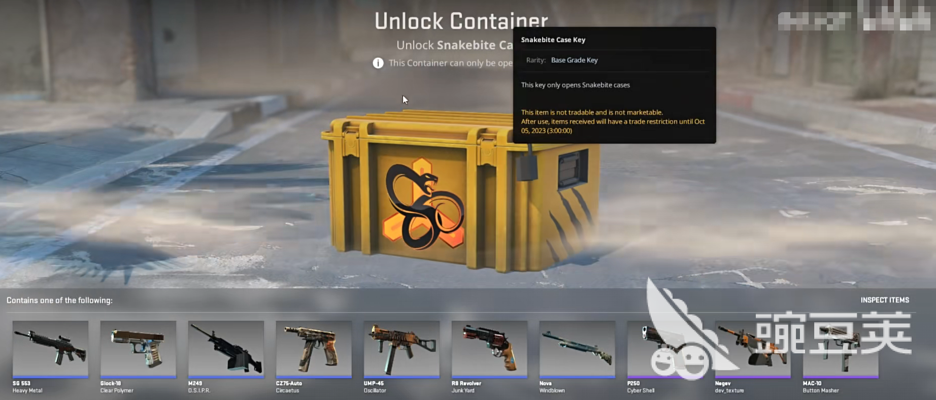 csgo2饰品继承吗 csgo2饰品继承机制介绍