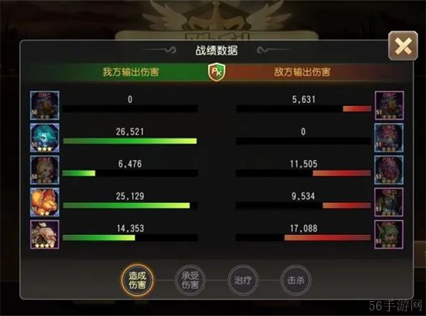 小冰冰传奇远征攻略