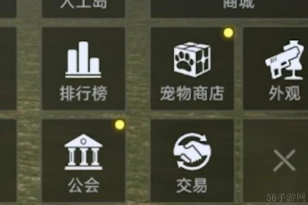 星球重启怎么搬砖