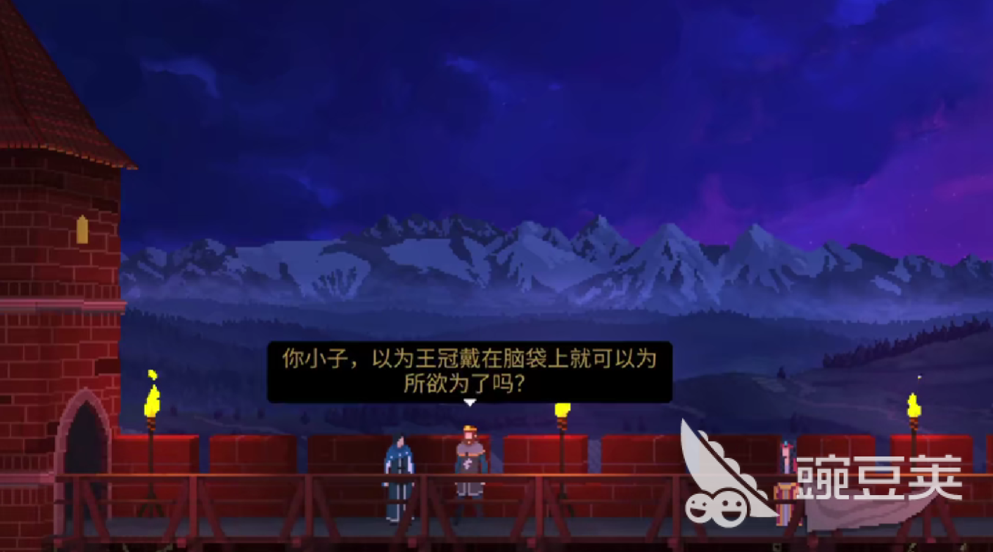 是的陛下手游预约链接 是的陛下手游预约方法一览