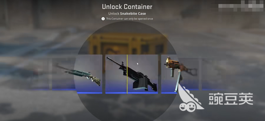 csgo2饰品继承吗 csgo2饰品继承机制介绍