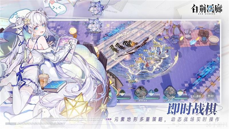 白荆回廊兑换码2024最新