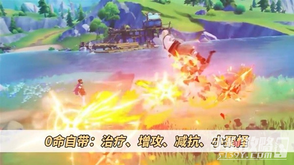 《原神》4.3版本新角色夏沃蕾机制解读