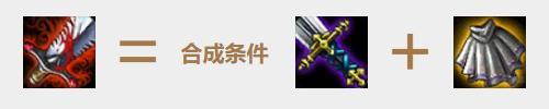 云顶之弈低端局上分阵容推荐，平民也有春天