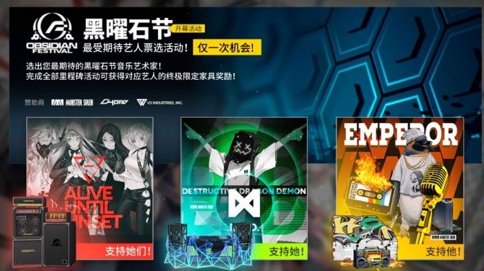 明日方舟火蓝之心攻略大全：全关卡通关攻略汇总[视频][多图]