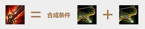 云顶之弈低端局上分阵容推荐，平民也有春天