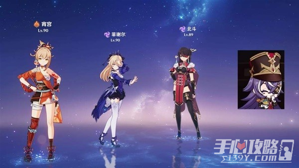 《原神》4.3版本新角色夏沃蕾机制解读